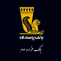 بانک پاسارگاد