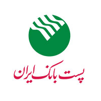 پست بانک ایران